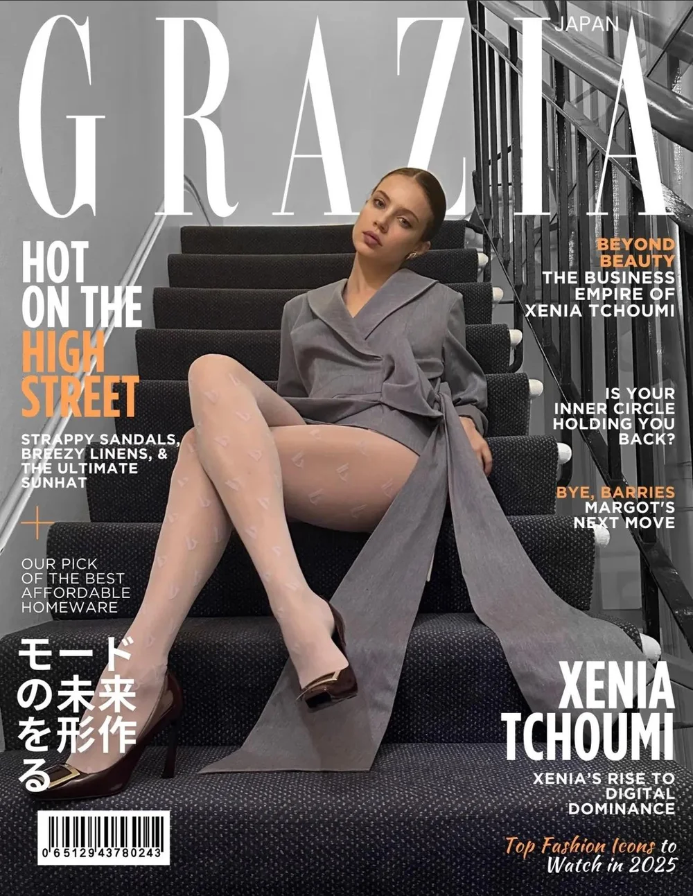 Xenia Tchoumi on the cover of Grazia Japan, 2025